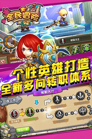 数学男孩