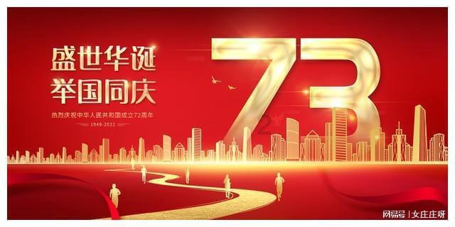 继续逐梦！博主：何小珂不回国踢球，他将去塞尔维亚第二级别球队