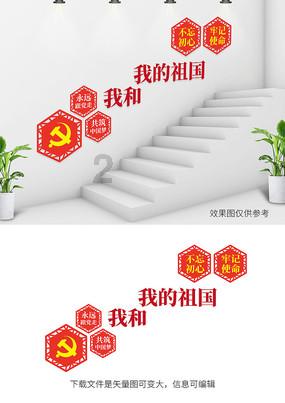 别人开玩笑说后悔刷到你怎么回复？