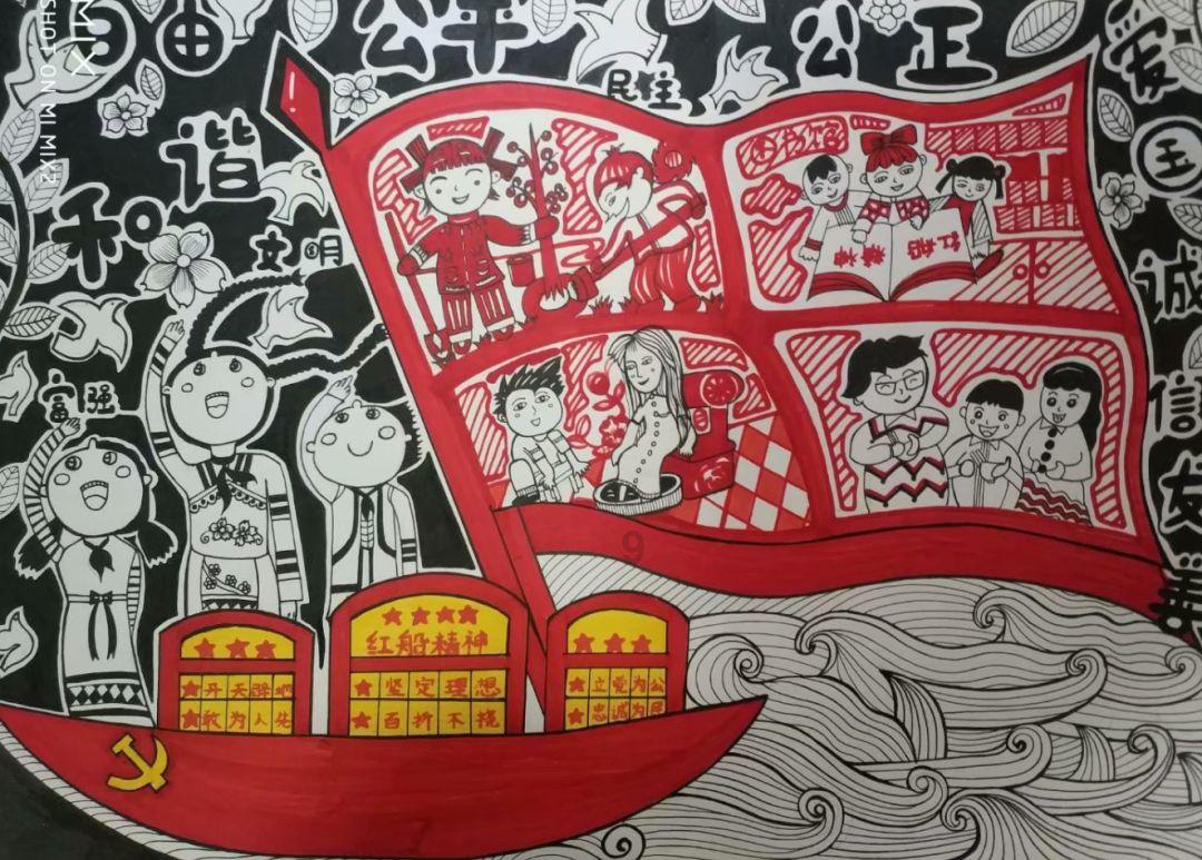 在江湖里骑摩托车想一想就觉得不可思议
